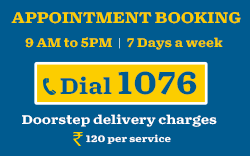 dsd-appointment